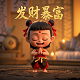 商务女头像动漫卡通